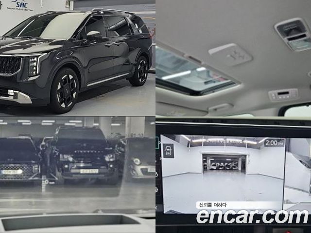 Kia Canival 2024