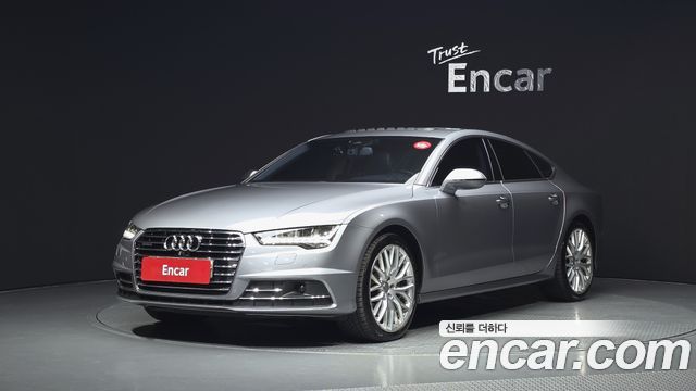Audi A7 2015