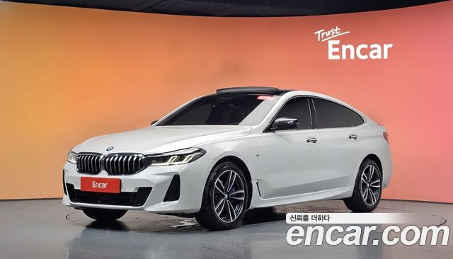 BMW Gran Turismo 2020