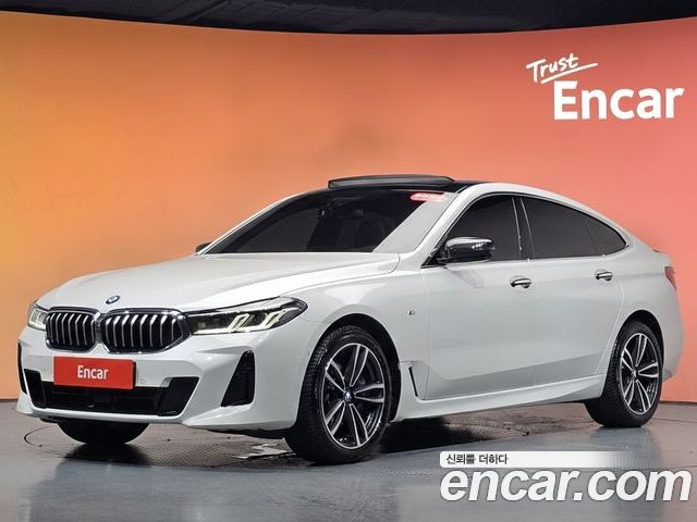 BMW Gran Turismo 2020