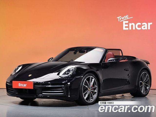 Porsche 911 2024