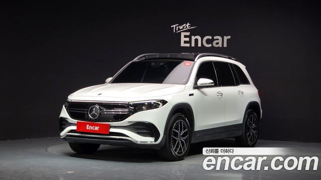 Mercedes-Benz EQB 2022