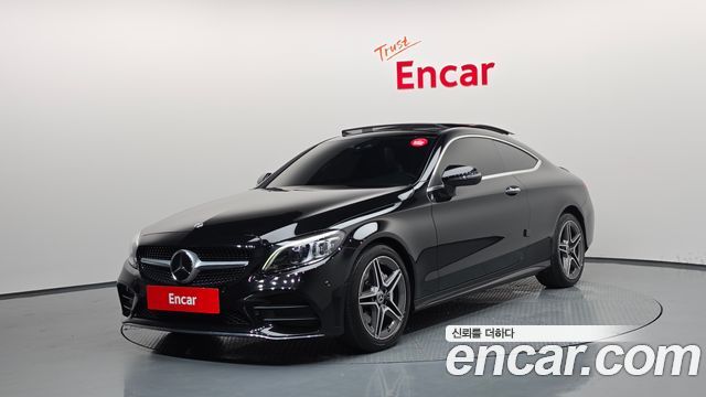 Mercedes-Benz C-Class 2022
