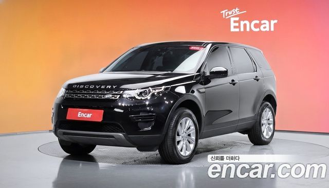 Land Rover Discovery Sport 2016