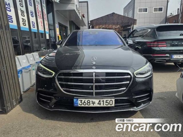Mercedes-Benz S-Class 2021
