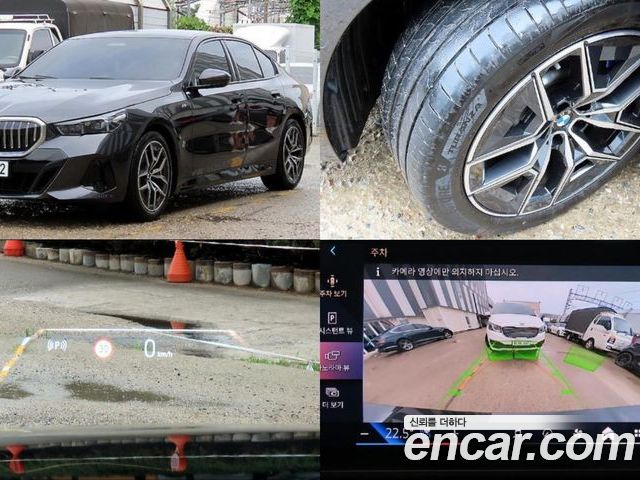 BMW 5-Series 2025