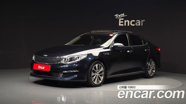 Kia K5 2015