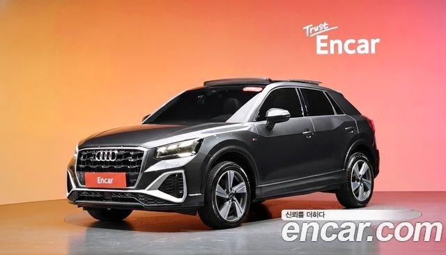 Audi Q2 2023