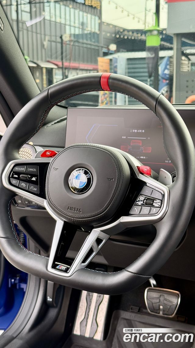 BMW M2 2025