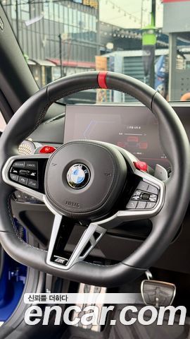 BMW M2 2025