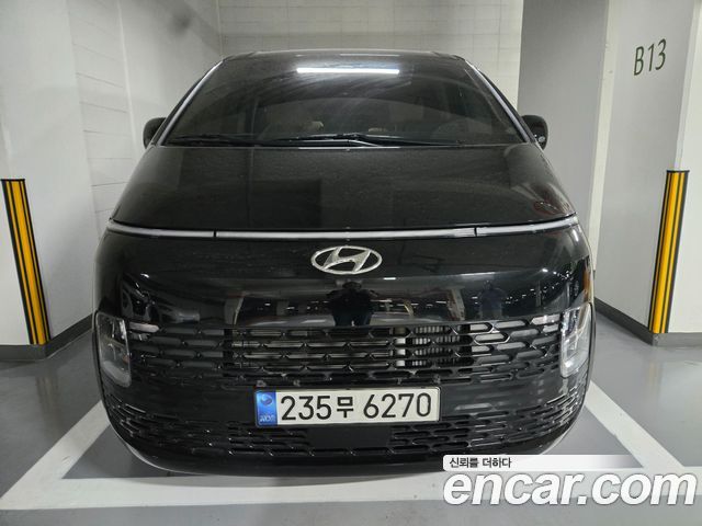 Hyundai Staria 2021