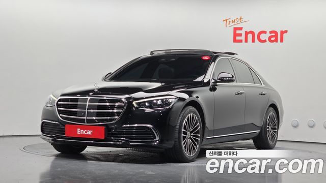 Mercedes-Benz S-Class 2021