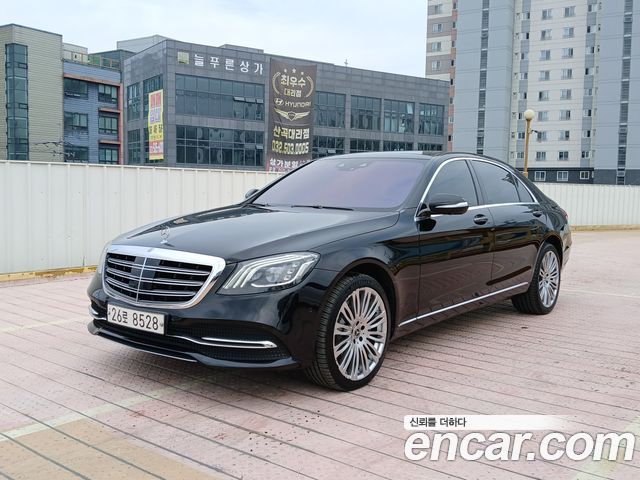 Mercedes-Benz S-Class 2019