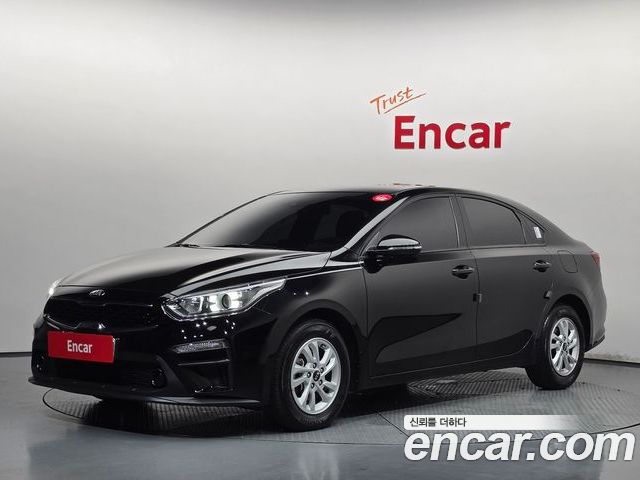Kia K3 2020