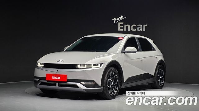 Hyundai Ioniq5 2021