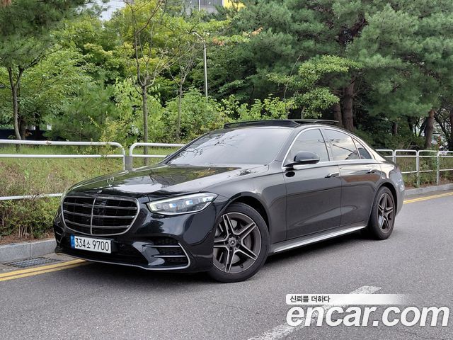 Mercedes-Benz S-Class 2021
