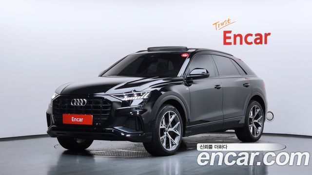 Audi Q8 2023