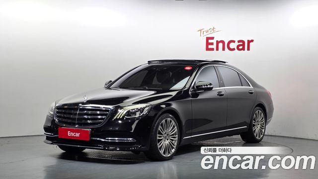 Mercedes-Benz S-Class 2019