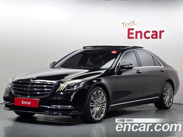 Mercedes-Benz S-Class 2019