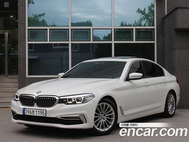 BMW 5-Series 2020