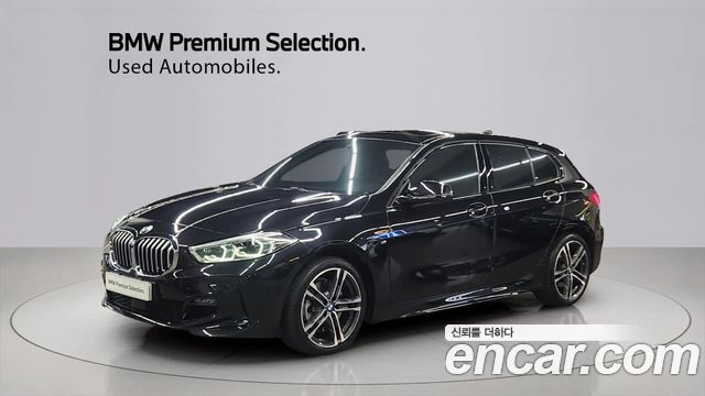 BMW 1-Series 2023