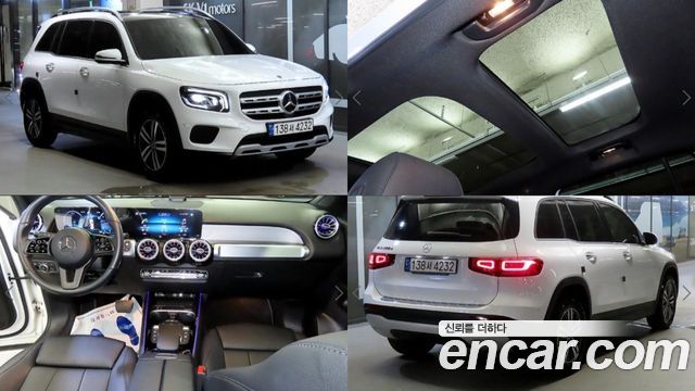 Mercedes-Benz GLB-Class 2021