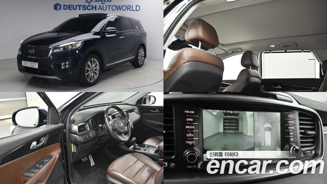 Kia Sorento 2016