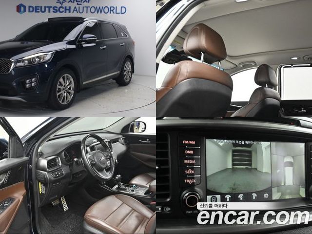 Kia Sorento 2016