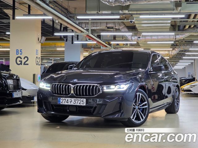 BMW Gran Turismo 2024