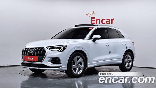 Audi Q3 2020