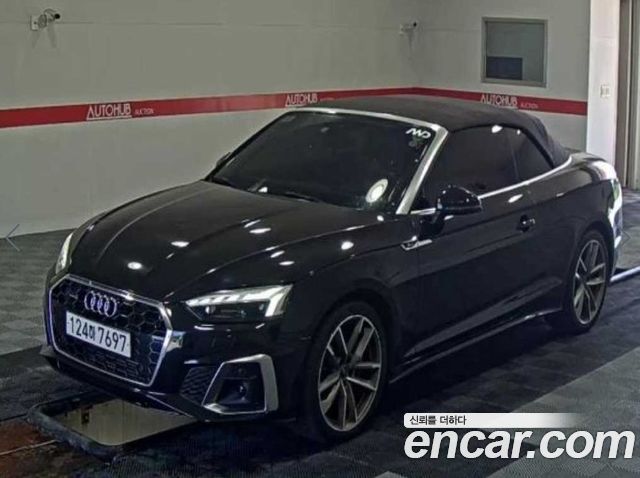 Audi A5 2021