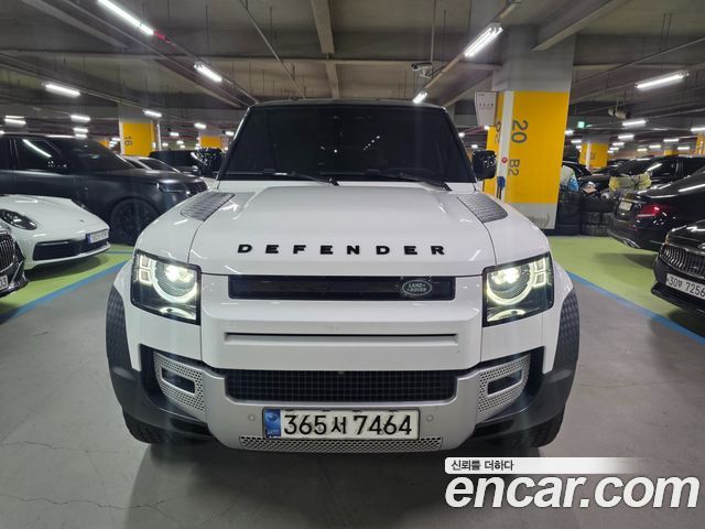 Land Rover Defender 2020