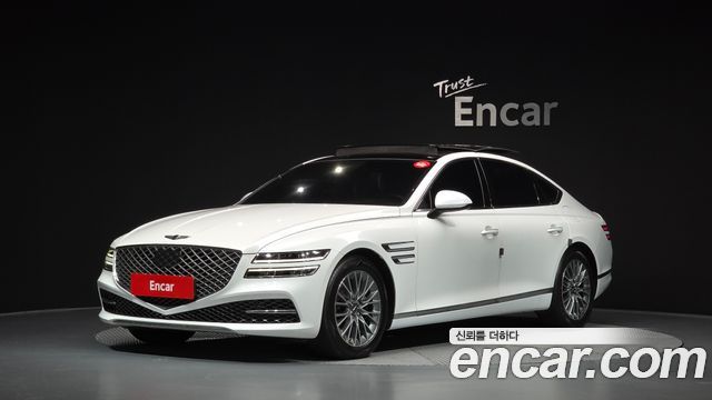 Genesis G80 2022