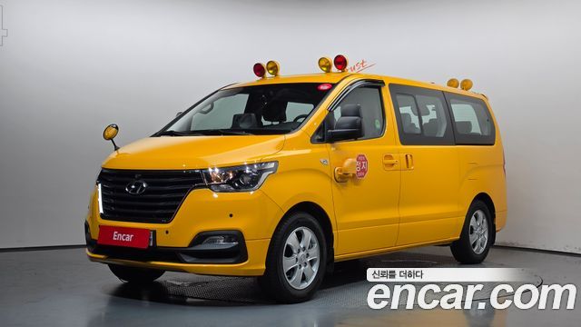Hyundai Starex 2020