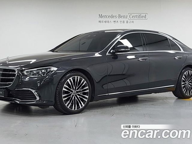 Mercedes-Benz S-Class 2022