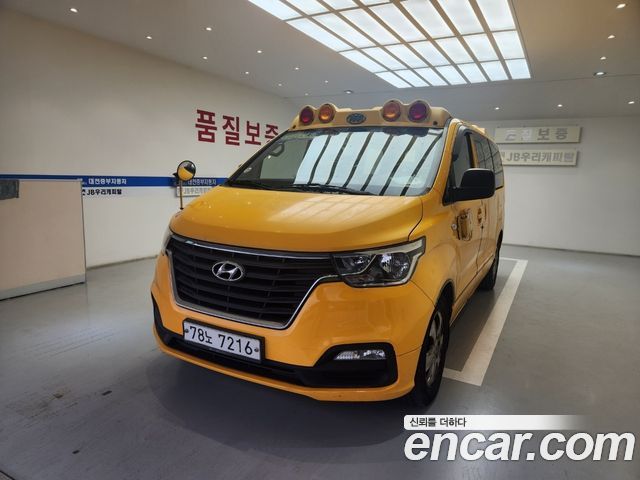 Hyundai Starex 2018