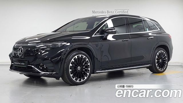 Mercedes-Benz EQS 2025