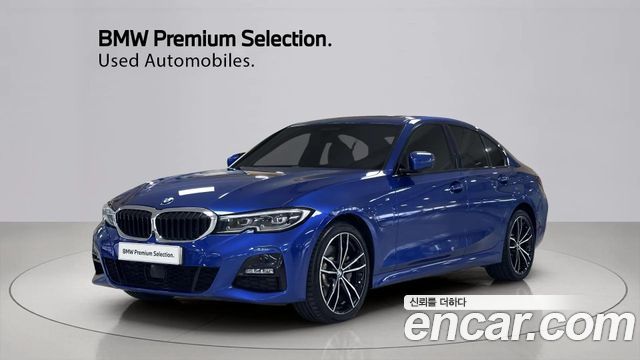 BMW 3-Series 2021