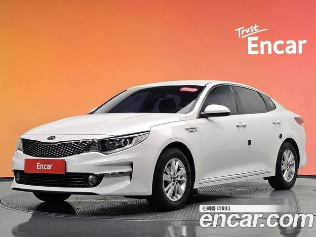 Kia K5 2016