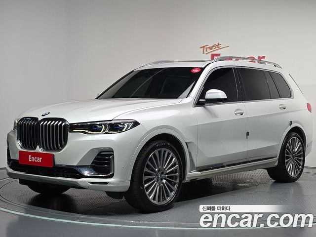 BMW X7 2021