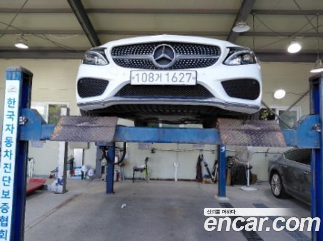 Mercedes-Benz C-Class 2017