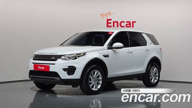 Land Rover Discovery Sport 2019