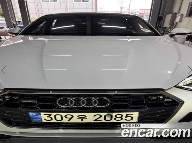 Audi A5 2021