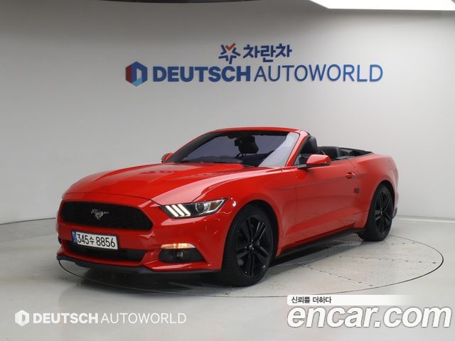 Ford Mustang 2015