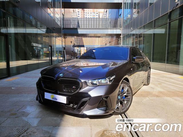 BMW 5-Series 2025