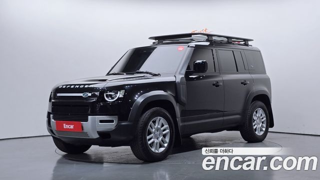 Land Rover Defender 2020