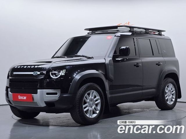 Land Rover Defender 2020