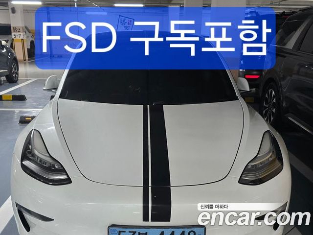 Tesla Model 3 2020