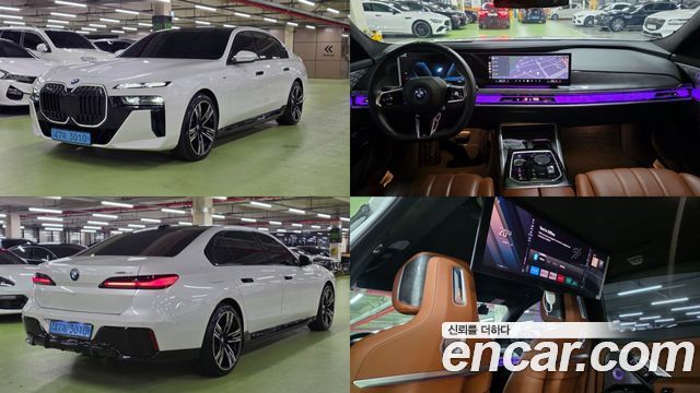 BMW i7 2023