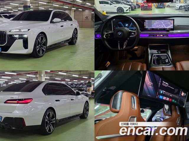 BMW i7 2023